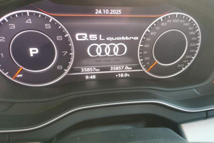 Used Audi Q5L 2018 40 TFSI Prestige Fashion Edition China VI
