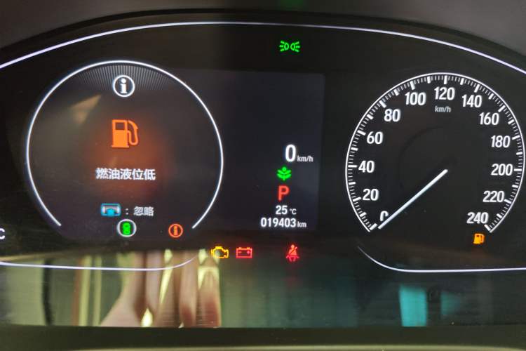 Used Honda Inspire 2022 260TURBO Elegant Edition
