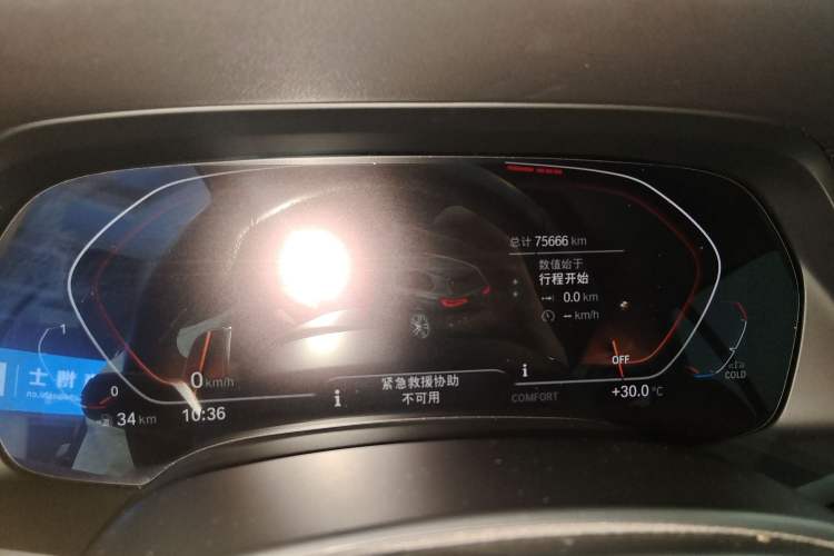 Used BMW X5 2020 xDrive40i M Sport Package
