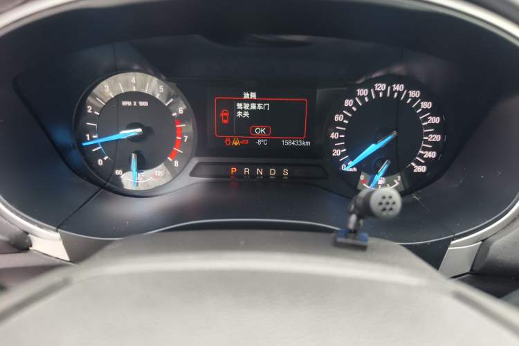 Used Ford Mondeo 2013 1.5L GTDi180 Fashion Edition
