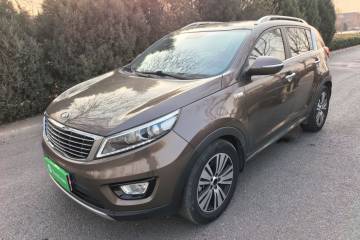 Used Kia Sportage R 2016 2.0L Automatic Two-Wheel Drive DLX
