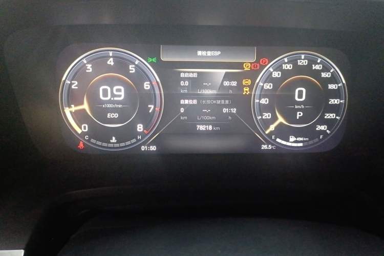 Used GAC Trumpchi M8 2021 Lingxiu Series 390T Ultimate Edition
