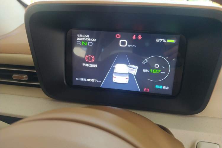 Used Wuling Hongguang MINIEV 2024 3rd Generation 215km Youth Edition
