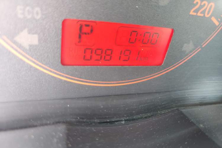 Used Honda City 2017 1.5L CVT Comfort Version