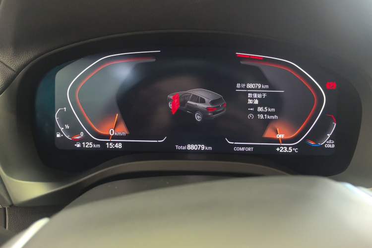 Used BMW X3 2021 xDrive25i Luxury Package
