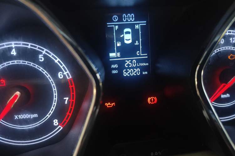 Used  Refine S2 2015 1.5L Manual Luxury Model
