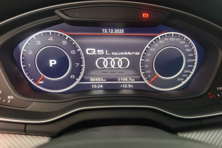 Used Audi Q5L 2018 45 TFSI Prestige Fashion Edition China VI Emission Standard
