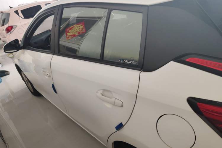 Used Toyota YARiS L 2016 Revised 1.5E CVT Charming Edition
