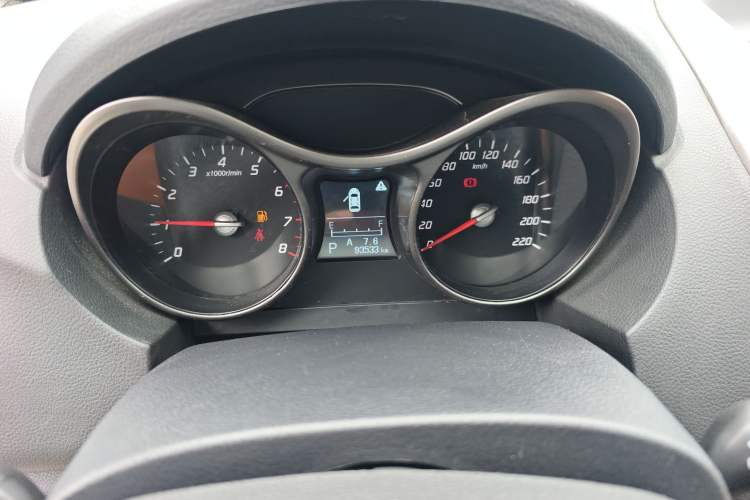 Used Haima S5 2015 1.5T CVT Luxury Model
