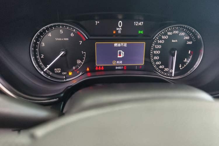 Used Cadillac CT5 2021 Revised 28T Luxury Version