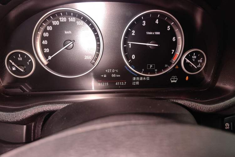 Used BMW X3 2016 sDrive20i
