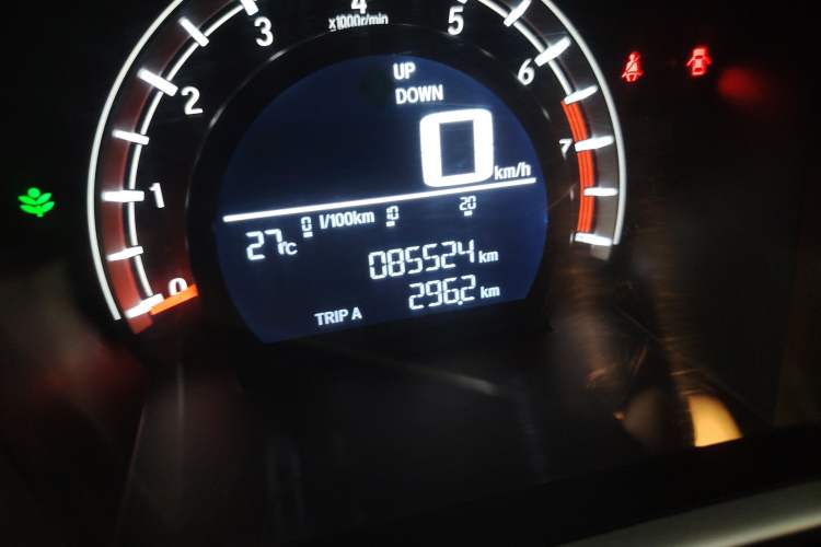 Used Honda CR-V 2017 240TURBO Manual Two-Wheel Drive Classic Edition