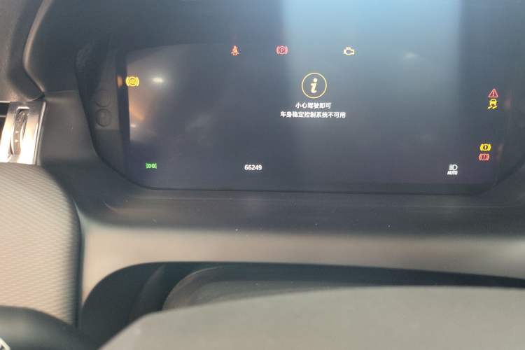 Used Land Rover Discovery Sport 2021 249 PS R-Dynamic S Performance Edition
