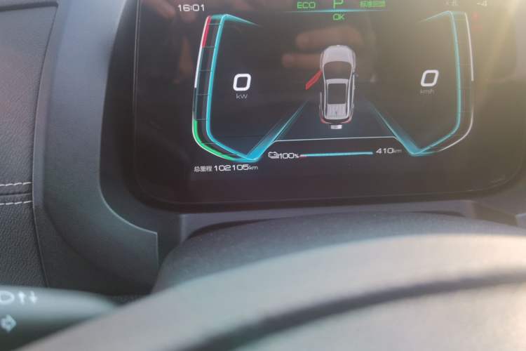 Used BYD Yuan New Energy 2019 EV535 Smart Connect Trendsetting Model
