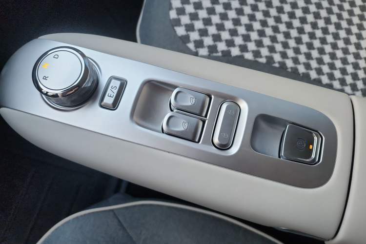 Used  Lumin 2025 205 km Xiangqin Version