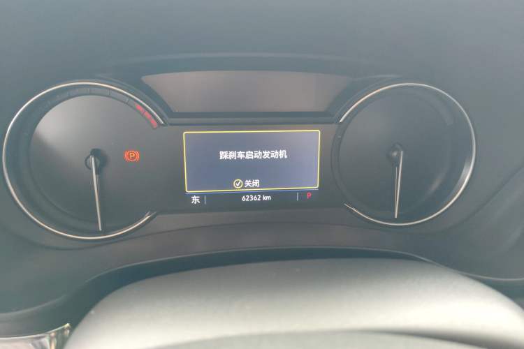 Used Cadillac XT4 2018 28T Two-Wheel Drive Tech Version
