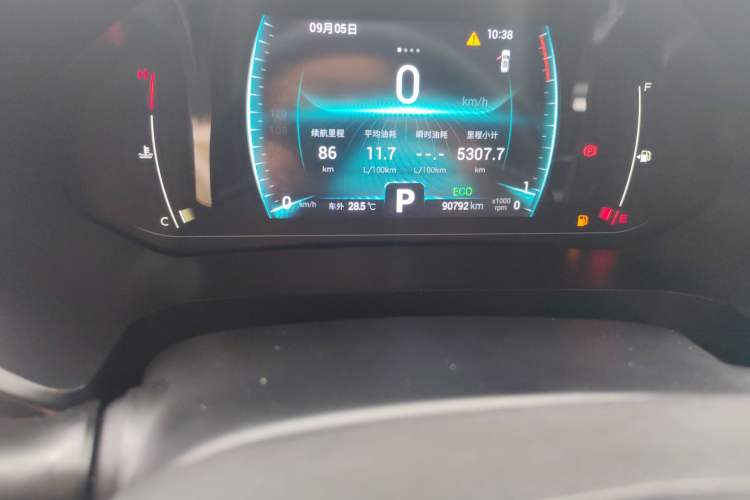 Used Chery Tiggo 7 2020 Pinnacle Edition 1.5T CVT Pinnacle No.3
