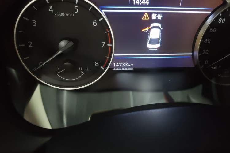 Used Nissan Teana 2022 2.0L XL-TLS Enjoyment Edition
