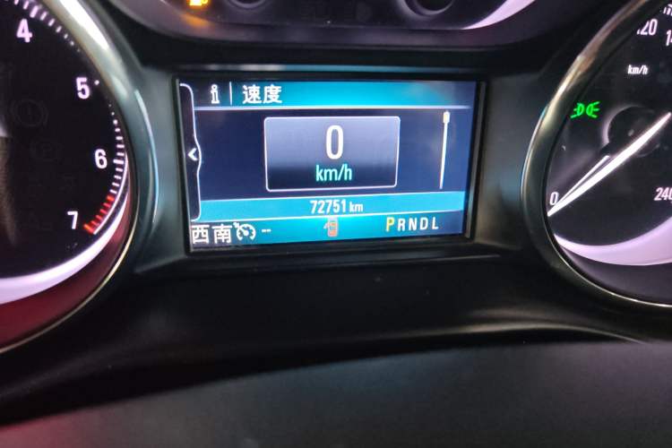 Used Buick Envision 2020 20T Two-Wheel Drive Leading Version
