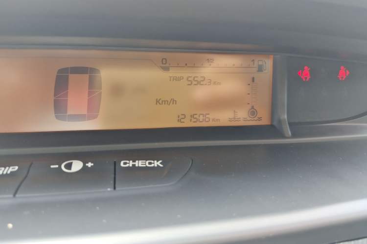 Used Citroen C-Quatre 2016 Classic Sedan 1.6L Manual - Premium Version