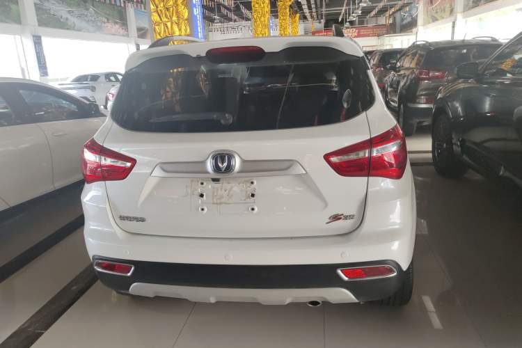Used Changan CS35 2017 1.6L Automatic Luxury Model
