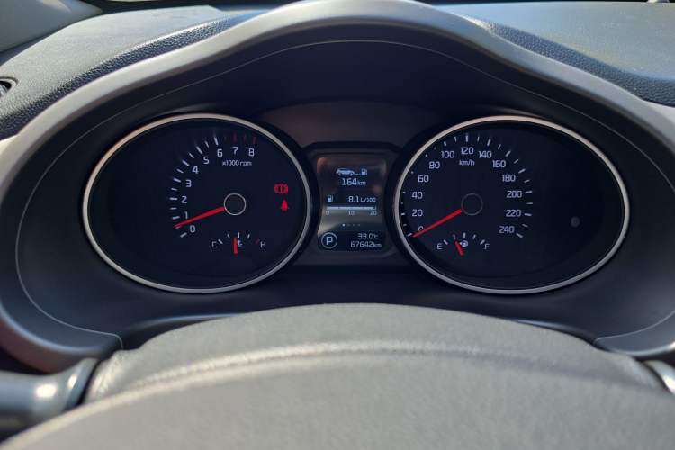 Used Kia Sportage R 2016 2.0L Automatic Two-Wheel Drive GLS Trim
