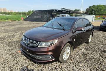 Used Geely Auto Vision 2016 1.5L Manual Happiness Edition