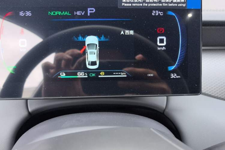 Used BYD Qin PLUS 2025 DM-i Smart Drive 55KM Leading Model
