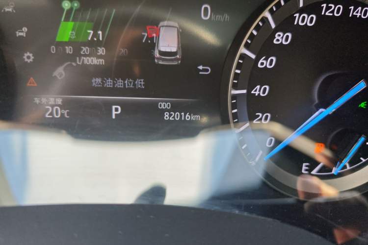 Used Toyota Crown Kluger 2021 2.5L HEV Four-Wheel Drive Luxury Edition
