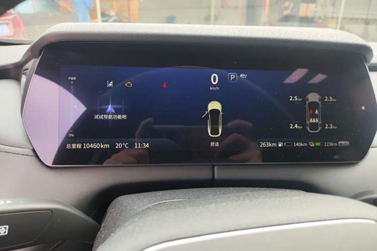 Used  SL03 2023 200Max Range-Extended Version
