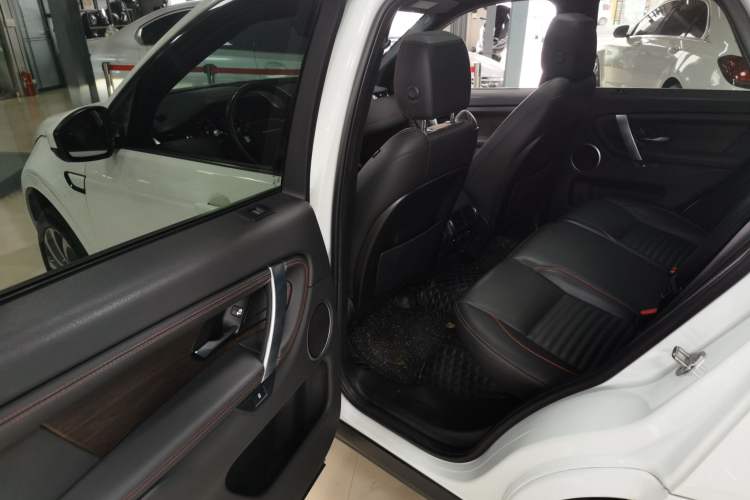 Used Land Rover Discovery Sport 2020 249 PS R-Dynamic Performance Tech Edition 5 Seats