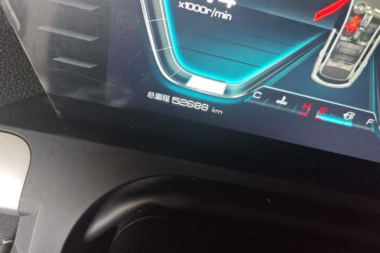 Used BYD Song Pro 2019 1.5T Automatic Luxury Model
