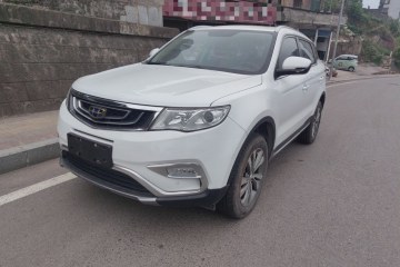 Used Geely Auto Emgrand X7 Sport 2016 2.0L Manual ZhiShang Version
