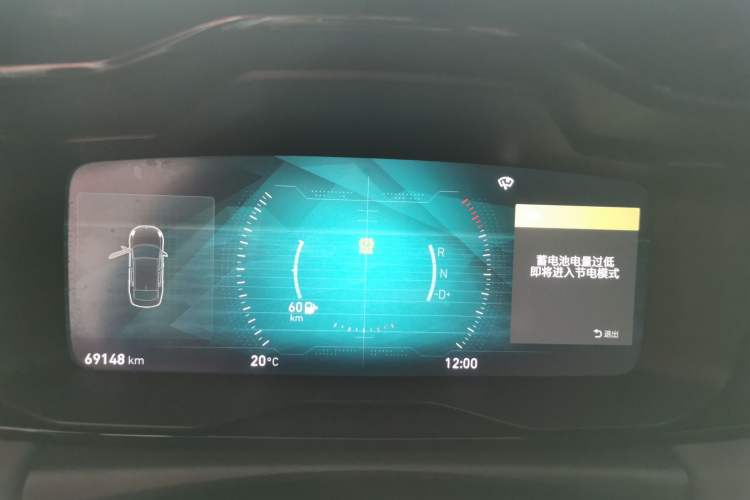 Used Lynk & Co 03 2018 1.5TD DCT Pro Version China V Standard
