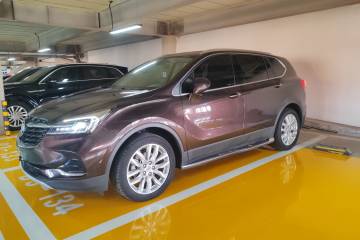 Used Buick Envision 2020 28T Four-Wheel Drive Elite Version