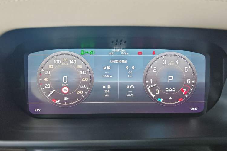 Used Land Rover Defender 2022 90 3.0T P400 XS
