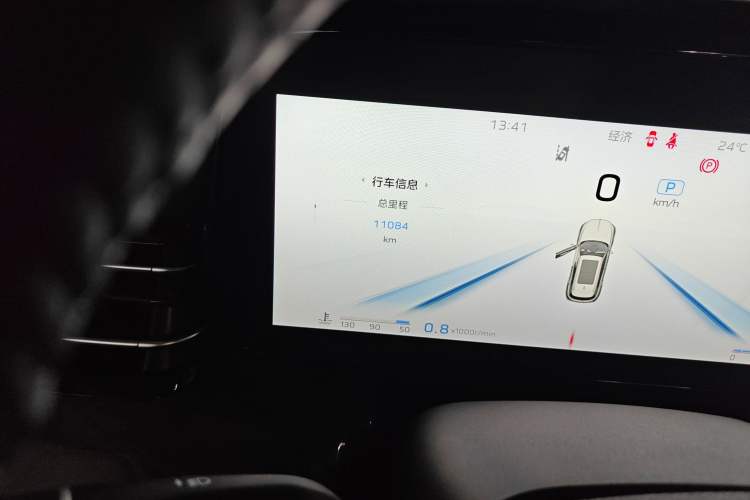 Used Hongqi HS5 2023 2.0T Four-Wheel Drive Flagship Pro Edition
