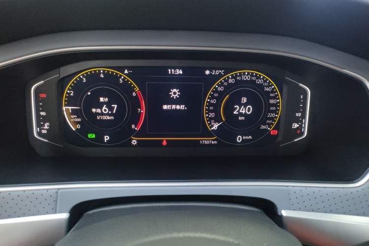 Used Volkswagen Lavida 2023 1.5L Automatic 5 Million Edition
