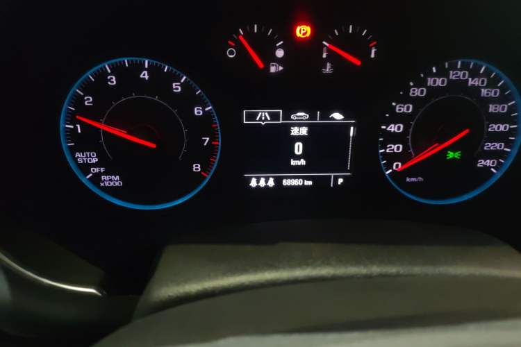 Used Chevrolet Malibu XL 2019 Redline 550T Automatic Sport Edition
