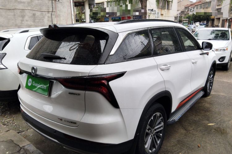 Used Changan CS75 PLUS 2021 1.5T Automatic Pioneer Model
