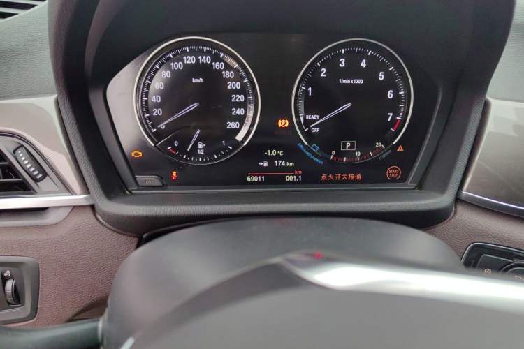 Used BMW X1 2018 xDrive20Li Luxury Edition