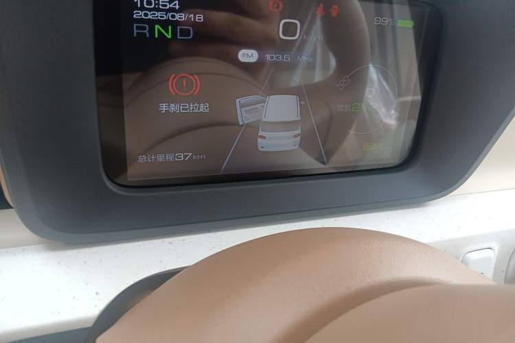 Used Wuling Hongguang MINIEV 2024 3rd Generation 215km Youth Edition
