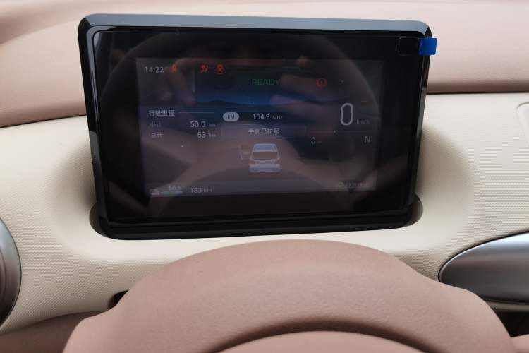 Used Wuling Hongguang MINIEV 2025 Four-Door Version Advanced Edition
