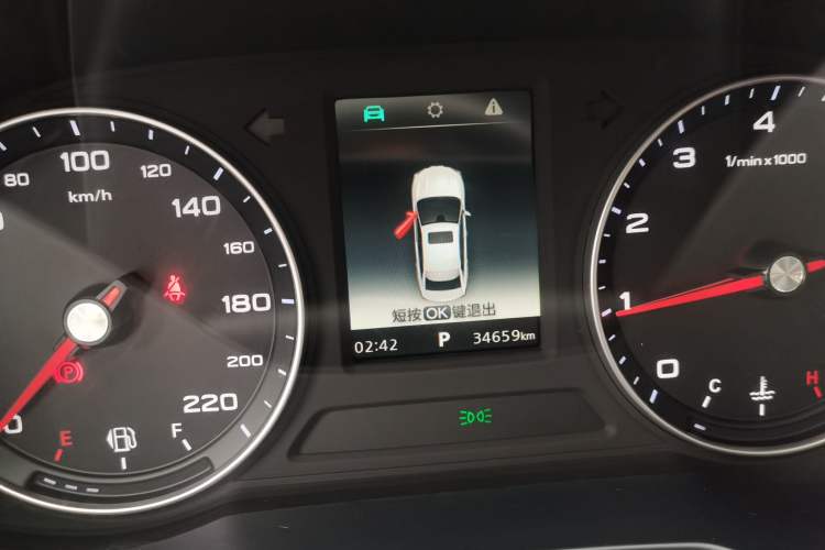 Used Roewe i5 2020 1.5L Automatic 4G Connected Linghao Edition
