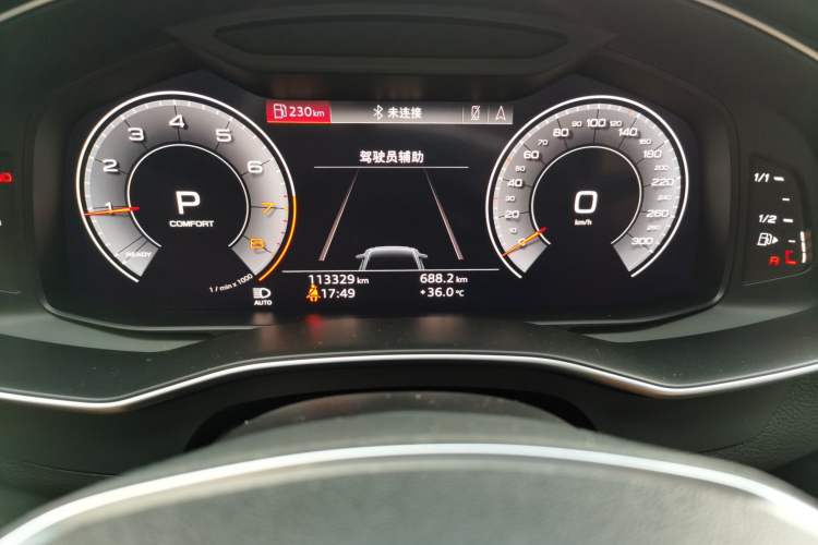 Used Audi A6L 2019 45 TFSI Prestige Elegant Edition
