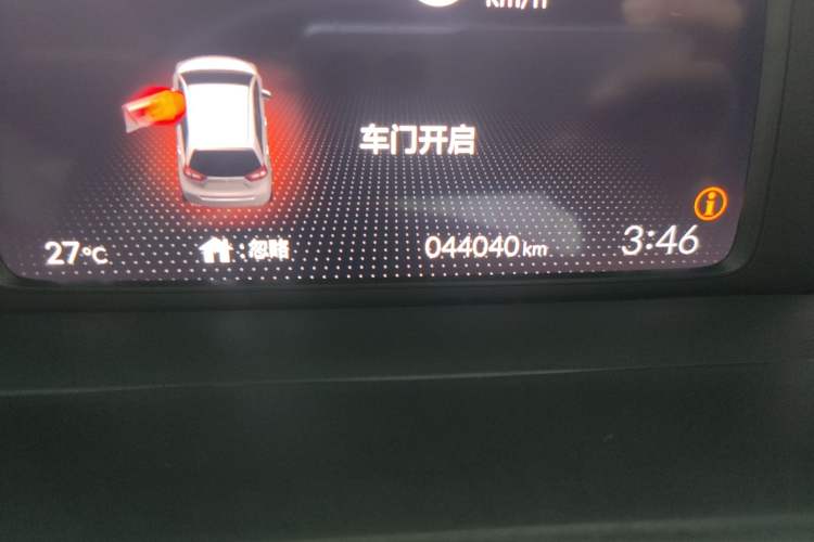 Used Honda Fit 2021 1.5L CVT Trendy Edition
