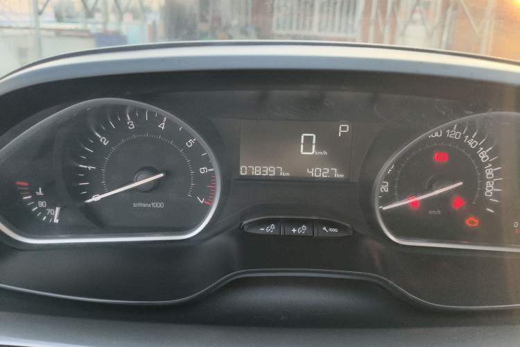 Used Peugeot 2008 2014 1.6L Automatic Fashion Edition