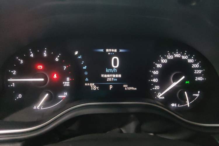 Used Toyota Avalon 2019 2.5L Ambition Version China VI Standard
