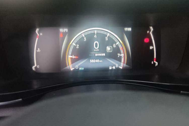 Used GAC Trumpchi GS3 2021 POWER 270T Automatic Luxury Edition