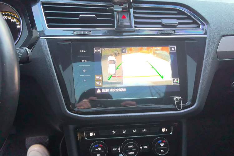 Used Volkswagen Tiguan L 2021 330TSI Automatic Two-Wheel Drive Smart Edition
